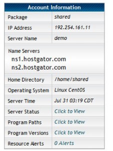 HostGator主机查看IP和DNS方法